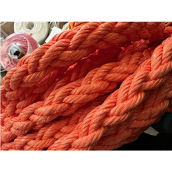 Lina POLIPROPYLENOWA FI. 28mm (pleciona) x 220mb /2-O