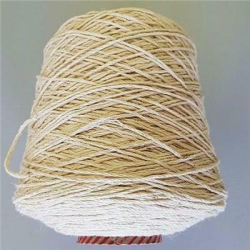 Wełna maźniczna/knotowa